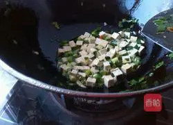 Illustration of Homemade Dry Mixed Noodles 5