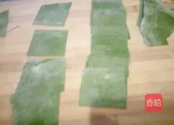 Illustration of how to make colorful wontons 9