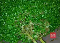 Illustration of how to make Bean and Pork Buns 6