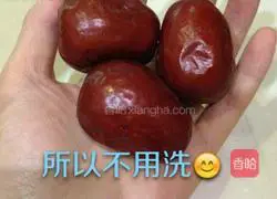 How to make red date steamed buns Illustration 4