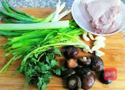 Illustration of how to make mushroom and celery meat pie 3