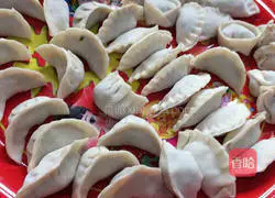 Illustration of how to make chive dumplings 6