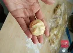 Soft black sesame cake recipe illustration 6