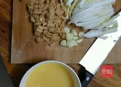 Illustration of how to make refreshing fried rice 4