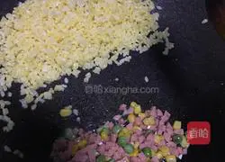 Golden Egg Fried Rice Recipe Illustration 6