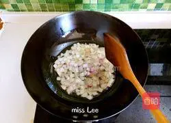 Potato Fried Rice Recipe Illustration 3