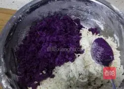 Illustration of how to make purple sweet potato bud steamed buns 4