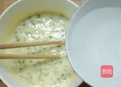 Egg and chopped green onion Illustration of how to make cakes 7