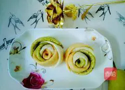 Illustration of how to make vegetable fancy steamed buns 8