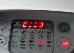 Illustration of how to make rainbow striped noodles 4