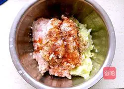 Baicai Dumplings Recipe Illustration 4