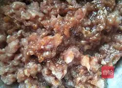 Illustration of how to make appetizing breakfast wontons 1