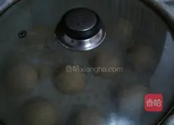 Illustration of how to make sweet potato steamed buns 8