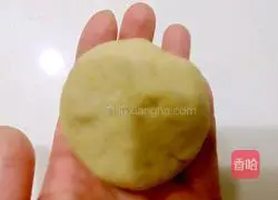 Illustration of how to make Pooh bean paste steamed buns 14