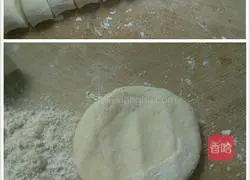 Illustration of how to make steamed buns stuffed with dried radish and vegetables 12