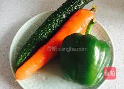 Colorful Pineapple Fried Rice Recipe Illustration 2