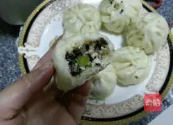 Illustration of how to make leek buns 6