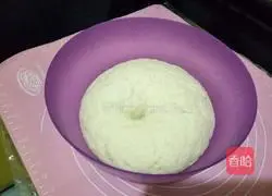 Illustration of how to make leek and egg buns 2