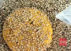 Illustration of how to make pumpkin pie with black sesame filling 7