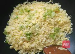 Egg Fried Rice Recipe Illustration 5