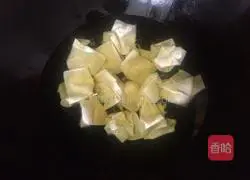 Illustration of how to make crispy wontons 9