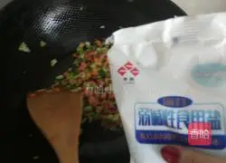 Egg Fried Rice Recipe Illustration 5