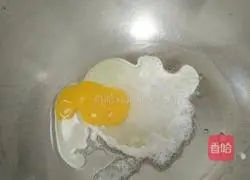 Pack Illustration of how to make vegetable fried rice 3