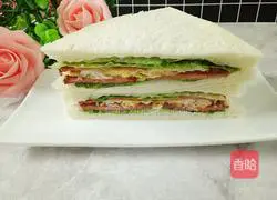 How to make cheese and ham sandwich Illustration 2