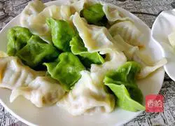 Illustration of how to make carrot dumplings 9