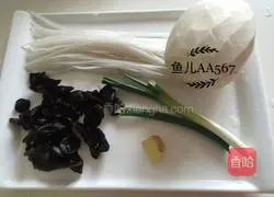 Illustration of how to make steamed buns with vegetarian stuffing 4