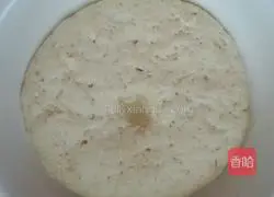 Chives and seafood buns.Recipe 5