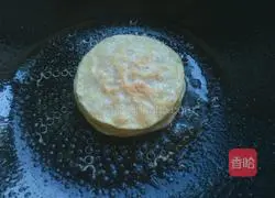 Illustration of how to make dumpling skin version of sesame cakes 7