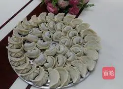 Illustration of how to make onion and meat dumplings 6