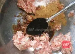 Illustration of how to make fennel and meat dumplings 5