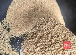 Illustration of how to make pumpkin pie with bean paste filling 2