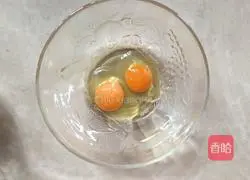 Illustration of how to make Jinwu Zangjiao steamed buns 3