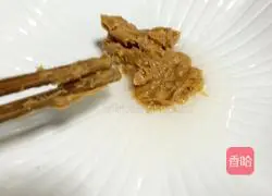 Illustration of how to make scallion noodles 4