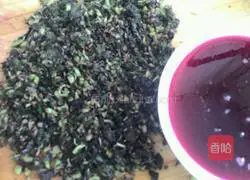 Illustration of how to make wild amaranth dumplings 5