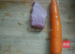 Illustration of how to make carrot and meat wontons 1