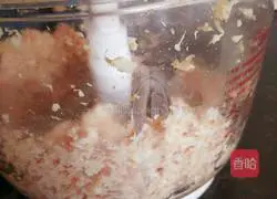 Illustration of how to make pepper and scallion meatloaf 2