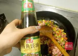 Garlic Chicken Curry Fried Rice Recipe Illustration 7