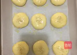 Illustration of how to make meat floss cake 10