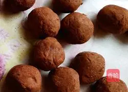 Illustration of how to make glutinous rice balls with red bean paste 8