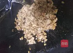 Illustration of how to make meat dumplings 4