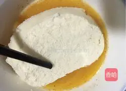 Illustration of how to make golden cumin steamed buns 3