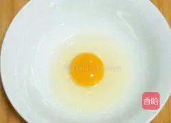 Illustration of how to make cumin-fried steamed buns 4