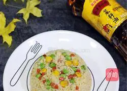 Illustration of how to make krill and three delicacies fried rice 16