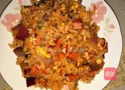 Illustration of how to make fried rice with onions and tomatoes 6