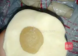 How to make wife cakes Illustration 17