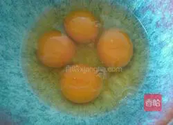 Illustration of how to make tomato and egg dumplings 2